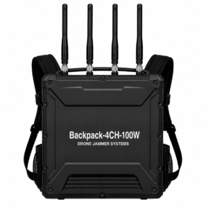 Backpack-4CH-100W