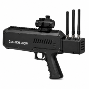 Gun-1CH-200W