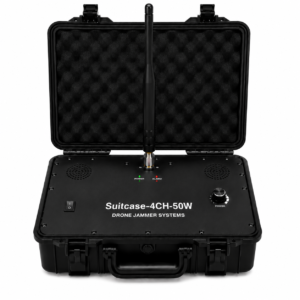 Suitcase-4CH-50W