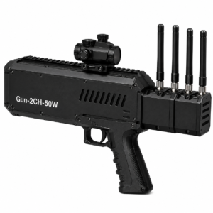 Gun-2CH-50W
