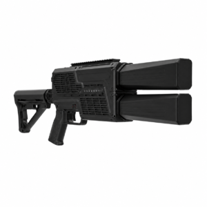 Gun-2CH-100W