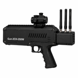 Gun-2CH-200W